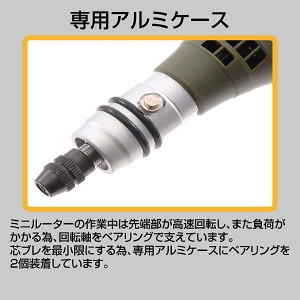 �y�v���N�\���z[No.28525](4952989285250) �~�j���[�^�[�@�l�l�P�O�O