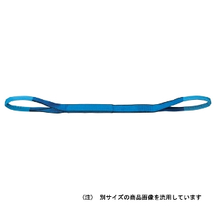 yngz[NB3E50-40](4963360518577) maXO