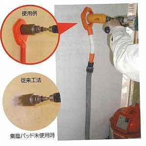 y~iKz[SJP080](4957462217360) WopbhWO