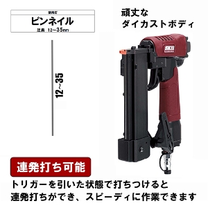 yrjPPz[SA-P35-Z1](4977292437936) GAsBŋ@@oRT