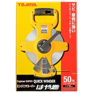 �y�^�W�}�z[HSP3-50] (4975364034359) �G���W�j�A�@�X�[�p�[�@�͂⊪�@���� ���W���[ ���� ���� ���� 30m �X�s�[�h �e�[�v ���� ���z �y�� �H�� ���� ��� �v�� �Ɩ��p DIY ��ʑ��� �C�� �͐� �D�n�p�|������ 3�{�������d�l �T�r �܂� ���Ղɋ��� �i�C�����R�[�g�e�[�v