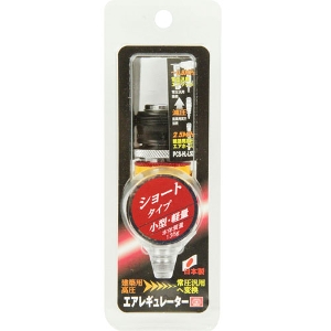 �ySK11�z[PCS-HL-LSO] (4977292457194) HL���M�����[�^�@�V���[�g�@�G�A�H�� �R���v���b�T�[ ��C������ ���͌v ���^ �ȃX�y�[�X ���� ��� ���� ���z �y�� �H�� �v�� �Ɩ��p �������� �֗��O�b�Y DIY �G�A�u���V �h�� ��C���� ���^ �y�� �ϊ��G�A���M�����[�^�[ ���S�@�\�t