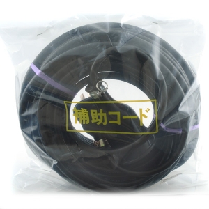 �y�^�C�J�c�z[20M-20A] (4984339150154) �O���Q�O�O�u�����R�[�h�Q�O���@���͓d�� �����@�� ������ �H������ �d���H�� ���ݓd�� �n�ڋ@ ���� ���z �y�� �v���d�l �Ɩ��p ���S�΍� ���ϋv �������� �֗��O�b�YDIY ��^�Ɠd �H�� �K���[�W �n�ڋ@ ���S ���炩�� �˂���Ȃ�