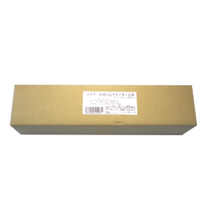 �y���N�_�z�P�Ǒō��A�_�v�^�[�a�^ [17HX355MM] (4960092410032)�@�d���n���}�[�p�P�Ǒō��A�_�v�^�[ �d���n���}�[ �P�� �ō� �A�_�v�^�[ �ł����� �H�� �X�s�[�f�B ���� �Y �n�� �ō��� �A�_�v�^�[���S ��ƌ��� ���݌��� ���ݍH�� ���݃n�E�X�̊�b ���͂��g�� ��������