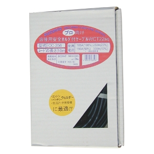 �y�X�Y�L�b�g�z[CC-256] (4991945563193) �g�b�����q�Q�Q�|�P�O�w�P�O�l�@�n�ڃP�[�u�� ���d�� ������ �H������ �n�ڋ@ �A�[�N�n�� ���� ���z �y�� �v���d�l �Ɩ��p ���ϋv ���S�΍� �������� �֗��O�b�Y DIY ���j��H �������H �S�H �K���[�W �J�[�|�[�g �ƒ�p ���S�΍�