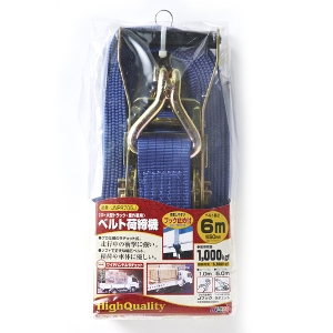 �y�i�r�g�z[JNPR705J] (4963360846212) �x���g�ג��@�@���b�V���O�x���g �ג��߃x���g ���ߕt�� �Œ� �^�� �ו� ���� �g���b�N ���� ���z �y�� ���� ��� �v�� �Ɩ��p �������� ���߂� ���߂� �ȒP���� ���`�F�b�g�� �ג��� �ϋv�� �|���G�X�e���x���g �[��J�t�b�N ���\�^