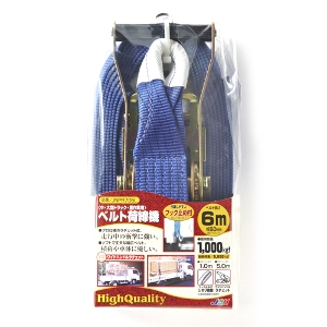 �y�i�r�g�z[JNPR705L] (4963360846229) �x���g�ג��@�@���b�V���O�x���g �ג��߃x���g ���ߕt�� �Œ� �^�� �ו� ���� �g���b�N ���� ���z �y�� ���� ��� �v�� �Ɩ��p �������� ���߂� ���߂� �ȒP���� ���`�F�b�g�� �ג��� �ϋv�� �|���G�X�e���x���g �[��J�t�b�N ���\�^