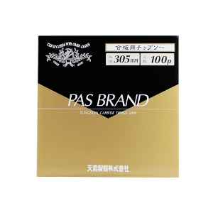 �y�o�`�r�z[305X2.8X100P] (4977292303354) �������p�`�b�v�\�[�@�`�b�v�\�[ ���� �ؒf �ۋ� ���� ���z DIY �v�� �Ɩ��p �������� �֗��O�b�Y ���j��H ���� ��ʖ؍� �ؒf �؍� �����ؒf ���p�ؒf �X�ΐؒf �������p �`�b�v�\�[