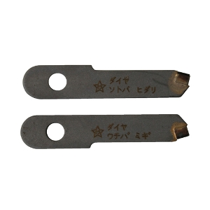 �y�X�^�[�G���z�_�C�������h���ݐ��_�C���֐n [2�}�C1�N�~](4962660367014) STAR-M �_�C�������h���ݐ��V���[�Y�p�֐n �_�C���֐n STAR-M �֐n �_�C�������h ������ �h���� �� ���� ���z �y�� ���� �{�[�h �������� �΍p DIY �v�� �Ɩ��p �������� No.36D�E36DL�E5010D�p�֐n