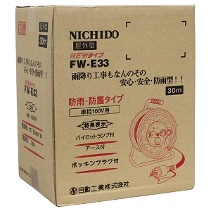 �y�����z[FW-E33] (4937305013625)�@�R�[�h���[���h�J�^ �R�O���@�h�J �h�o�^�h���� �h�J�L���b�v �X�v�����O�� �d���R�[�h ���[ �P�[�u�����[�� ��Ɨp �����^�� ���� �H�� ���z �y�� �|�[�^�u���R�[�h���[�� �J�̓� ���C�̑����ꏊ�ł����S �����R�[�h���[��