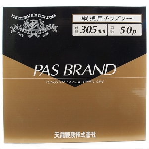 �y�o�`�r�z[305MMX3.0X50P] (4977292303330) �c�җp�`�b�v�\�[�@�`�b�v�\�[ �c�҂� �؍� �ؒf �ۋ� ���� ���z DIY �v�� �Ɩ��p �������� �֗��O�b�Y ���j��H ���~�� ��p�@�p �؍H�p�`�b�v�\�[ ���� ���� ������ �ϋv�� �؂ꖡ���Q �c�� �X�N�C�p