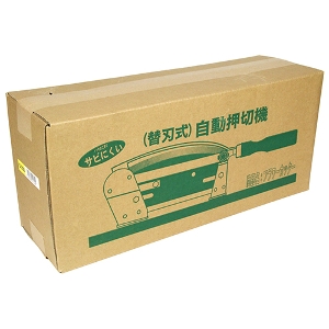 �y�E�G�_���쏊�z[S-200] (4995968001342) �t�����[�J�b�^�[�@���� �����H�� �뉀�Ǘ� �~�n���� �C�x���g�݉c ��ꑕ�� ���� ���z �v���d�l �Ɩ��p �����I �������� �֗��O�b�Y �Ԑ؂� �ԑ� �t�����[�A�����W�����g �K�[�f�j���O �ƒ�؉� ���|�p�i DIY ���ԓX �� ��� �e