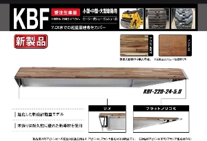 Yahoo!オークション - アルコック工業【激安】鳥居金属興業