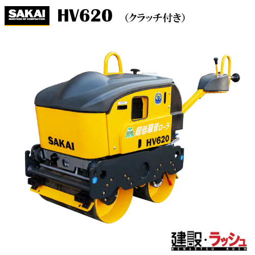 ydH z[HV620iNb`tj]nhKCh[ ᑛ^ ݋@B