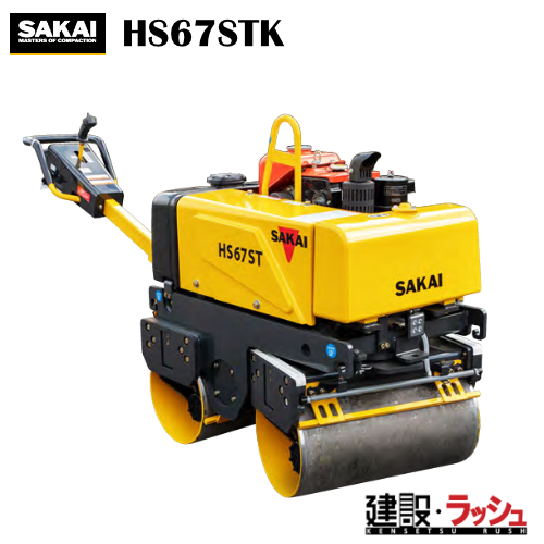 ydH z[HS67STK]nhKCh[ ᑛ^ ݋@B