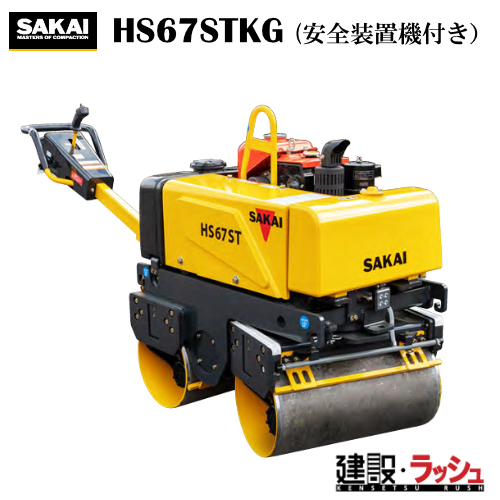 ydH z[HS67STKG(Su@tj]nhKCh[ ᑛ^ ݋@B