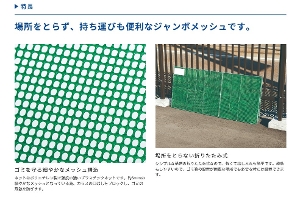 yJCXC}z[AC360](4545210069820) W{bV܂肽ݎ ^S~Xe[V()
