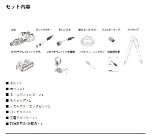 yaz[N24-05][d@ nfBEHbV[  @ @ [d nfB nfB[EHbV[ nfBEHbV[   | |  ꗎƂ ꗎ    V[  ێ RP RPƂ RP   