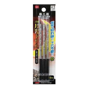 25N8ViyrjPPz[FS6SGK3P4.2](4570139724710) ZpSHphR{