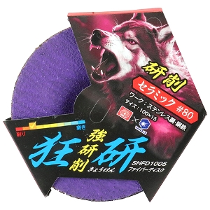 25N8ViyrjPPz t@Co[fBXNWO [SHFD1005] (4949130154633) fBXN #80 d TrƂ  H  z y vdl Ɩp  ϋv  ʍ| ނ̌ nڃr[g ͂ h 