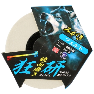 25N8ViyrjPPz fBXN [SHF02] (4949130154657) TCYF100mm~15mm fBXN  dグ  H  z y vdl Ɩp  ϋv  ̃c ʎdグ ӂ ؍ co ȒP