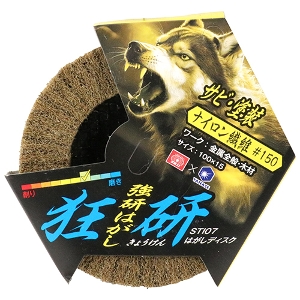 25N8ViyrjPPz ͂fBXNPTO [STI07] (4949130154701) fBXN P TrƂ h  H  z y vdl Ɩp  ϋv  Tr h͂ ؍H ʖʂɂgp\  S