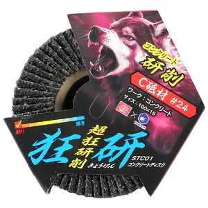 25N8ViyrjPPzRN[gfBXN24 [STC01] (4949130154718) RN[g fBXN x24  H ʌ \ʏ  z y vdl Ɩp  ϋv  RN[g \ʌ ʎ ʂȂ炵 h͂