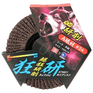 25N8ViyrjPPz ؍HfBXN QS [STM01] (4949130154725) fBXN ؍ތ  H ؍މH  z y vdl Ɩp   ؍H r ۑ 甍 ʎH  炩ȃCH 