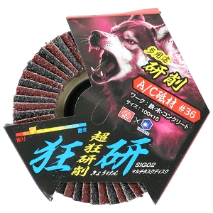 25N8ViyrjPPz}`^XNfBXN36 [SIG02] (4949130154732) TCYF100mm~15mm fBXN ؒf   H H  z y vdl Ɩp ϋv    ؍H RN[g ΍  r ʎ