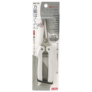 25N8Viyd|uz\݂͂`r Cg [EMSL-180] (4977292129107) prnT~ ސؒf  H  z y vdl Ɩp I  A~ vX`bNj ؒf Trɂ XeX olt y RpNg