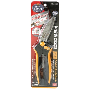 25N8ViySK11zXe\EX xg [MSAS-200B] (4977292129305) \nT~ XeX nT~  ސؒf H  z y vdl Ɩp ϋv I  H zr[ ؒf ؂ꖡQ xg^Cv XeX Kтɂ