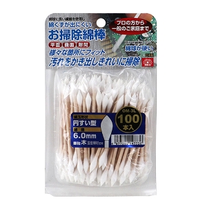 25N8ViyrjPPz|Ȗ_~^6.0mm [OM-3L100|C] (4977292147736) | @BeiX  dq@퐴| vdl Ɩp x |p  ƒ TbV Ɠdi @ | v^[ Ȃoɂ HƗpȖ_