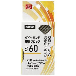 25N8ViyrjPPz_ChubN [#60] (4977292156028) _Chu n H  H  z y vdl Ɩp ϋv eiX  ΍  C ^C KX o C xX|W