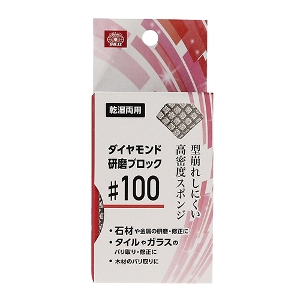 25N8ViyrjPPz_ChubN [#100] (4977292156035)  _Chu n H  H  z y vdl Ɩp ϋv eiX  ΍  C ^C KX o C xX|W