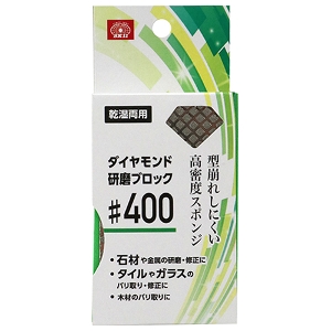 25N8ViyrjPPz_ChubN [#400] (4977292156059) _Chu n H  H  z y vdl Ɩp ϋv eiX  ΍  C ^C KX o C xX|W