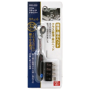 25N8ViyrjPPzX`FbghCo[ [SRD-222] (4977292201032) `FbghCo[ H lW  H @B ݔH  z y vdl Ɩp    ꏊ lW̒ߕt ɂߍ \MA