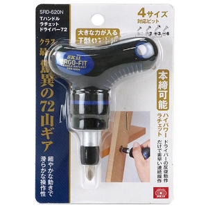 25N8ViySK11zsnh`FbgcuVQ [SRD-620N] (4977292202336) `FbghCo[ T^nh H  H @B vdl Ɩp  ϋv  72RMA lW̒ߕt ɂߍ `Fbg@\ Obv