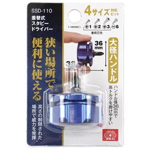 25N8ViyrjPPzփX^r[hCo[ [SSD-110] (4977292204460) X^r[hCo[ ֎ H lW  H @B  z y vdl Ɩp  RpNgH  ꏊ lW ߕt ɂߍ anh