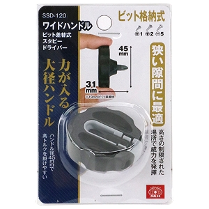 25N8ViyrjPPzChX^r[hCo[ [SSD-120] (4977292204477) X^r[hCo[ Z H lW  H @B  z y vdl Ɩp    ꏊ lW ߕt ɂߍ anh hCo[