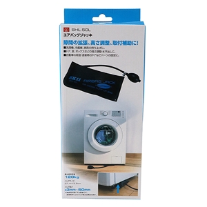 25N8ViySK11zGAobOWbL [SHL-50L] (4977292220170) GA[obOWbL WbL グH dʕړ  H ݋@B  z y vdl Ɩp  S΍  Ԃ̊g  t⏕ Ƌ̎グ