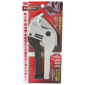 25N8Viyd|uzrǃJb^[ [PVC-42E] (4977292222853) pCvJb^[ Ǎސؒf H ݔH  H  z y vdl Ɩp  VP VU   r d dr ؒf ؒf `Fbg@\