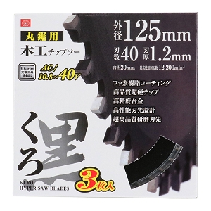 25N8ViyrjPPzi؍H`bv\[jRg [125X40P] (4977292309363) ۋn ؍ސؒf H  H  z y vdl Ɩp  ϋv  ʖ؍ ؒf `bv\[ ڒ ؃j̕tȂ `bv\[