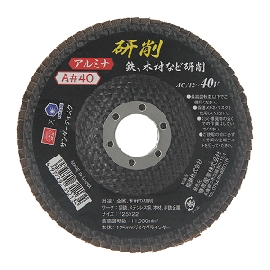 25N8ViyrjPPzT_[fBXN`SO [SSD125-A040] (4977292312134)   o h  H  z y vdl Ɩp ϋv I  ʍ| S \ʌ ؍H  r dグ 5 xF40