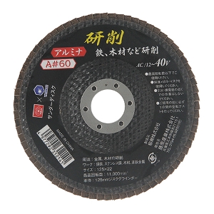 25N8ViyrjPPzT_[fBXN`UO [SSD125-A060] (4977292312141)   o h  H  z y vdl Ɩp ϋv I  ʍ| S \ʌ ؍H  r dグ 5 xF60