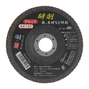 25N8ViyrjPPzT_[fBXN`PQO [SSD125-A120] (4977292312165)   o h  H  z y vdl Ɩp ϋv I  ʍ| S \ʌ ؍H  r dグ 5 xF120