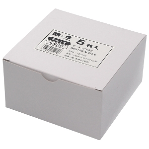 25N8ViyrjPPzT_[fBXN`WO [SSD125-A080/5] (4977292312196)   o h  H  z y vdl Ɩp ϋv I  ʍ| S \ʌ ؍H  r dグ 5 xF80