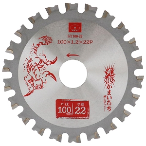 25N8ViyrjPPz[d܂SHp [ST100-22] (4977292312561) SHp`bv\[ [dۋ ؒf SH  H  z y vdl Ɩp  ؒfx  [d`bv\[Jb^ dC`bv\[Jb^ nޗ ؒf