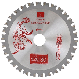 25N8ViyrjPPz[d܂SHp [ST125-30] (4977292312578) SHp`bv\[ [dۋ ؒf SH  H  z y vdl Ɩp  ؒfx  [d`bv\[Jb^ dC`bv\[Jb^ nޗ ؒf