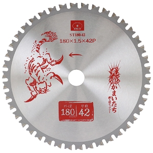 25N8ViyrjPPz[d܂SHp [ST180-42] (4977292312615) SHp`bv\[ [dۋ ؒf SH  H  z y vdl Ɩp  ؒfx  [d`bv\[Jb^ dC`bv\[Jb^ nޗ ؒf