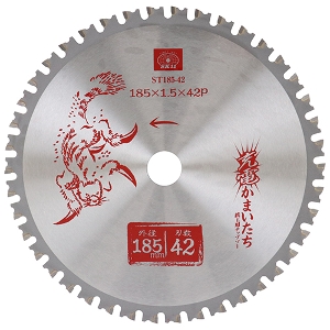 25N8ViyrjPPz[d܂SHp [ST185-42] (4977292312622) SHp`bv\[ [dۋ ؒf SH  H  z y vdl Ɩp  ؒfx  [d`bv\[Jb^ dC`bv\[Jb^ nޗ ؒf